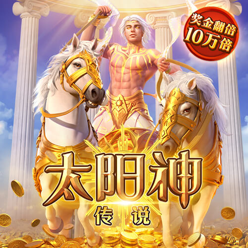 BsportApp官方下载