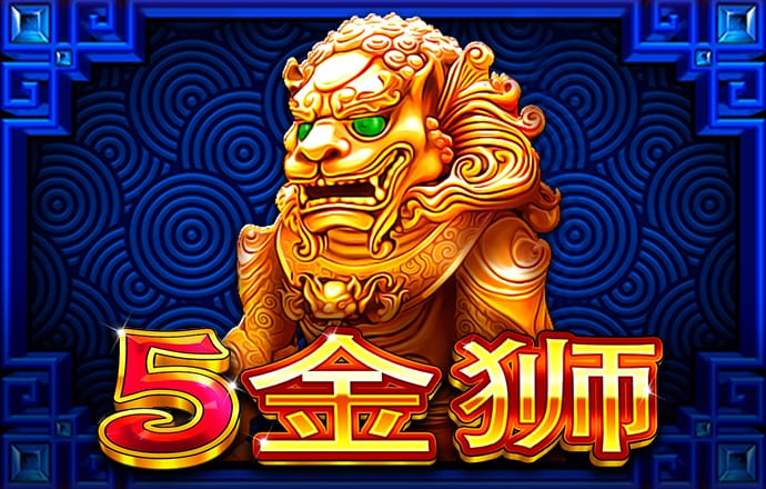 爱体育官网登录
