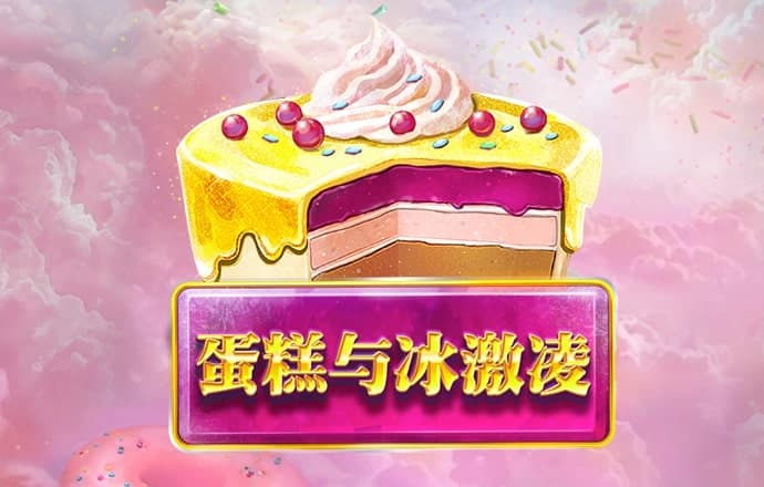 加拿大南宫28圈网址