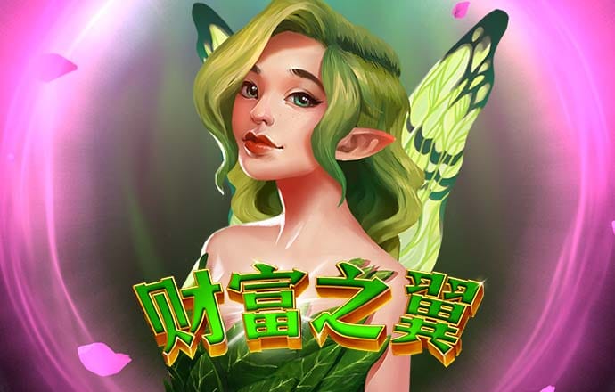 凯发k8一触即发